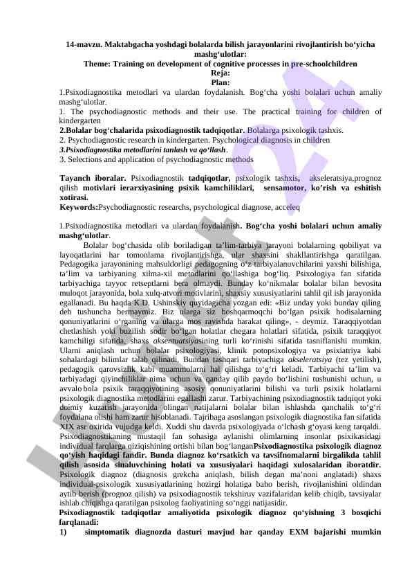 Maktabgacha bolalar uchun psixodiagnostika mashg‘ulotlari