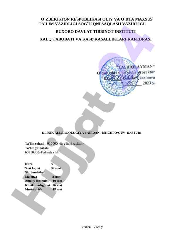 Klinik allergologiya fanidan ishchi o‘quv dasturi