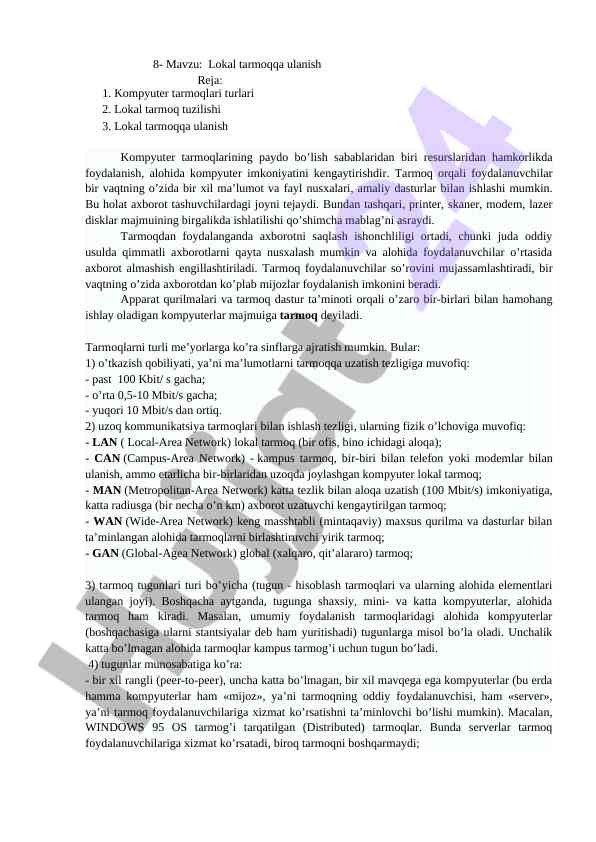 Lokal tarmoqqa ulashning asosiy tamoyillari