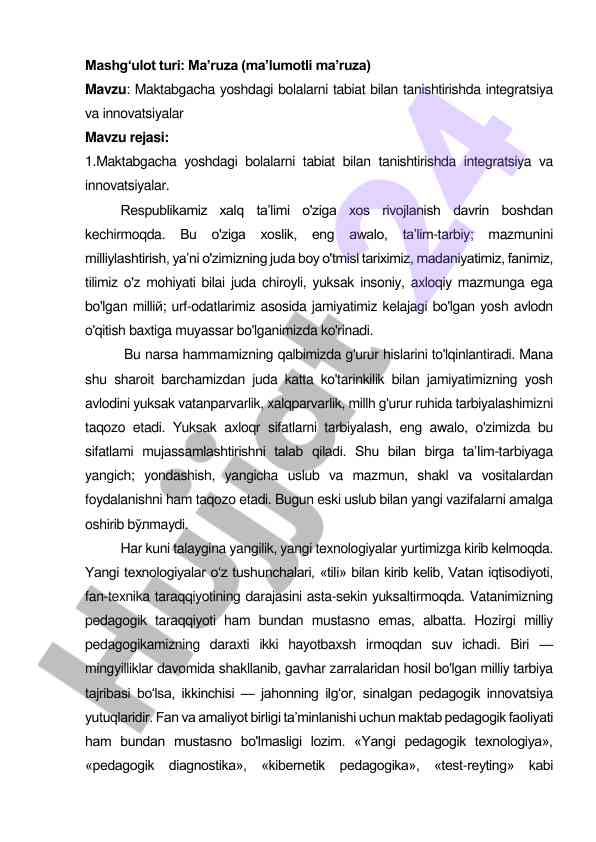 Maktabgacha ta'limda integratsiya va innovatsiyalar