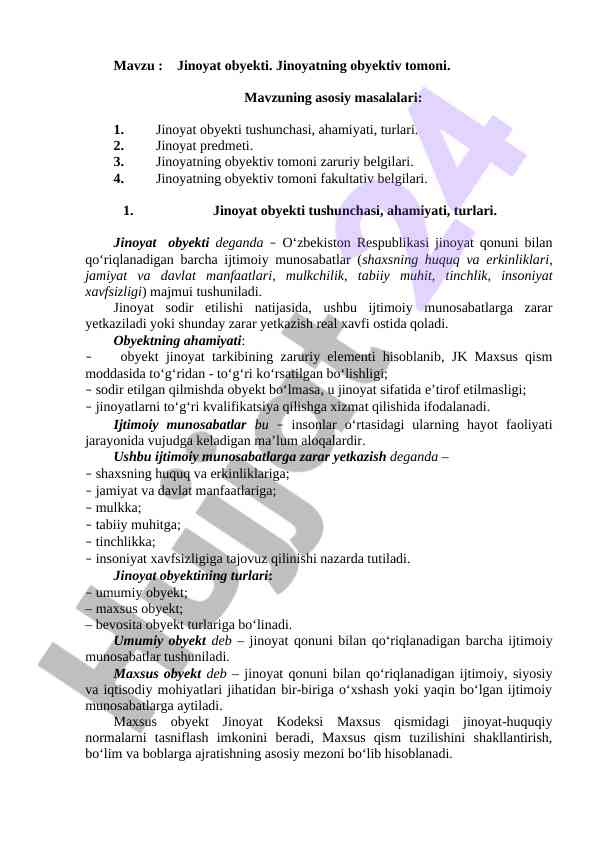 Jinoyat obyekti va obyektiv tomoni tushunchasi