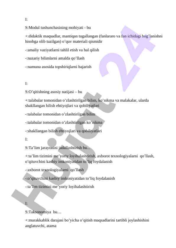 O‘qitish jarayonida didaktik maqsadlar