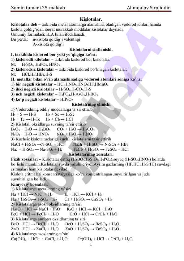 Kislotalar tushunchasi va sinflanishi