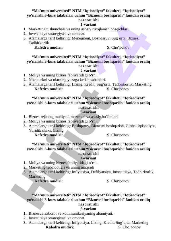 Biznesni boshqarish fanidan oraliq nazorat ishlari