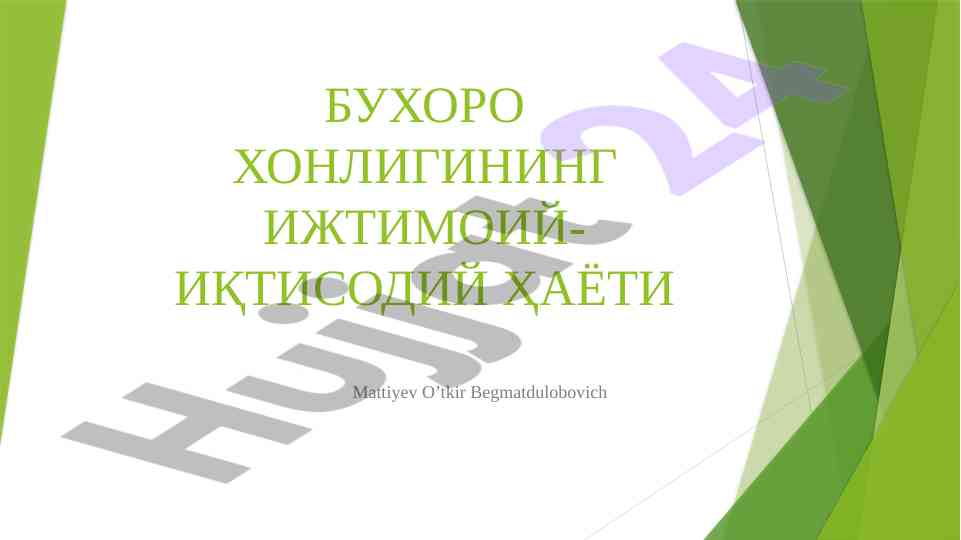 Buxoro xonligining ijtimoiy-iqtisodiy hayoti
