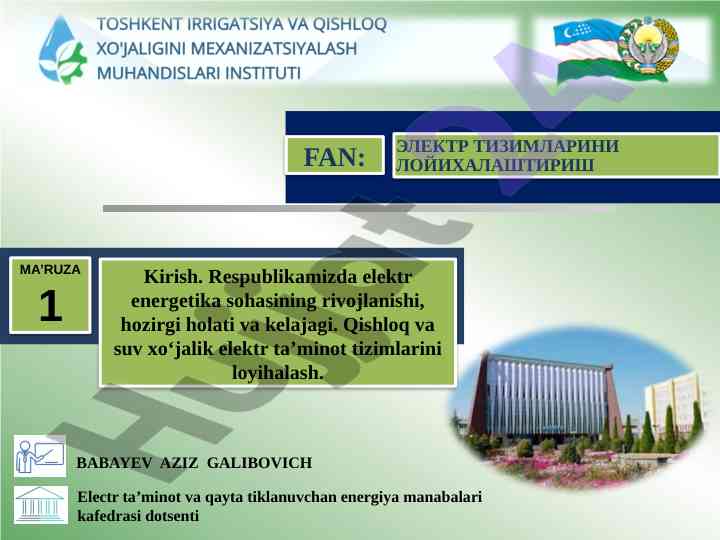 Elektr energetika tizimlarini loyihalash jarayoni