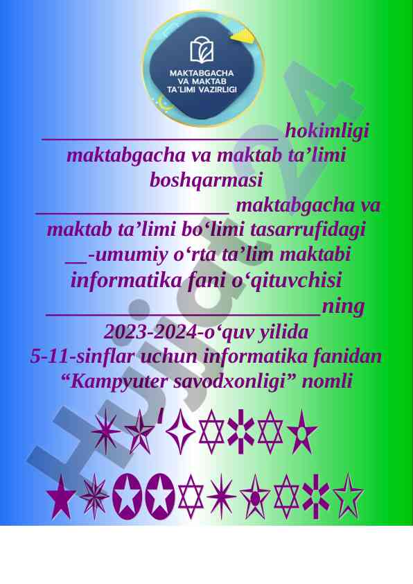 Kampyuter savodxonligi to‘garak a‘zolari haqida ma’lumot