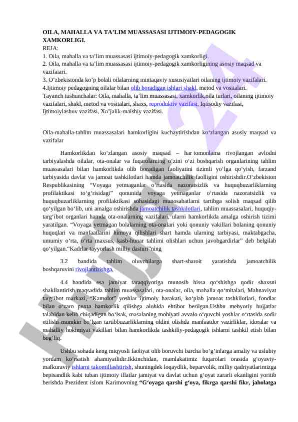 Oila, mahalla va ta’lim muassasasi hamkorligi