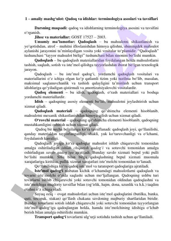 Qadoqlash va idishlar terminologiyasi asoslari