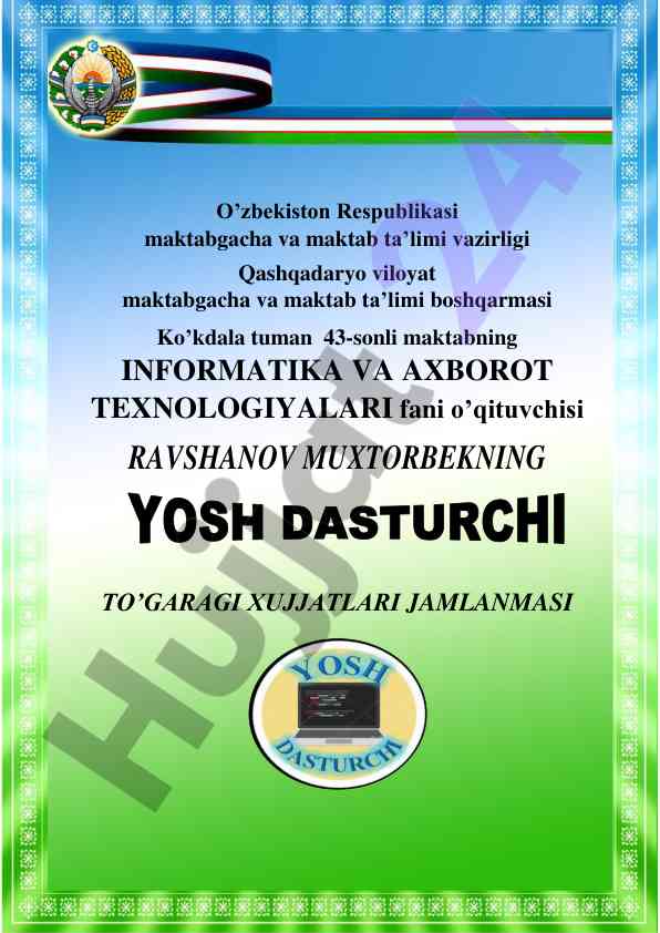 Informatika va axborot texnologiyalari o‘qitish bo‘yicha qo‘llanma