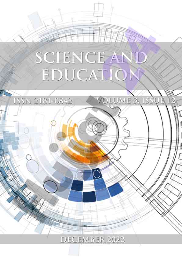 Science and education scientific journal volume 3 issue 12
