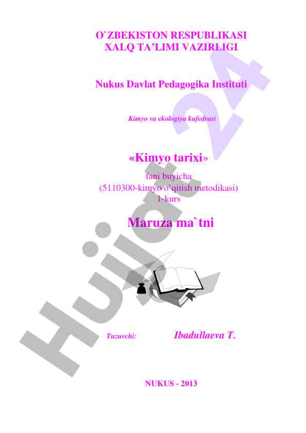 Kimyo tarixi fani bo'yicha maruza maktubi