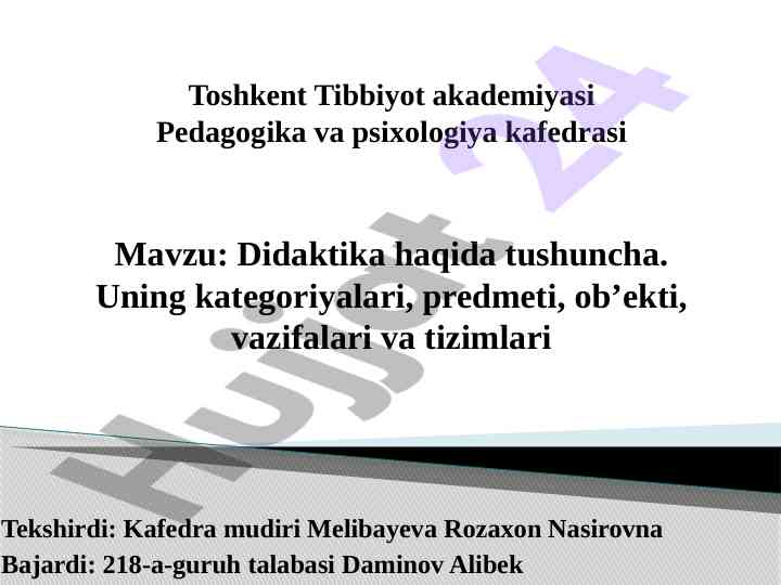 Didaktika haqida tushuncha va kategoriyalari