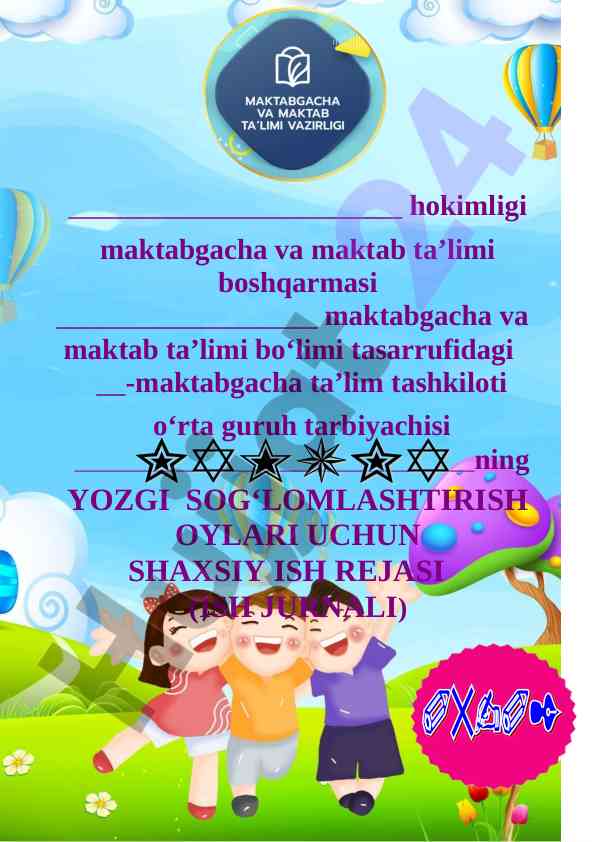 Yozgi sog‘lomlashtirish oylari uchun ish rejasi