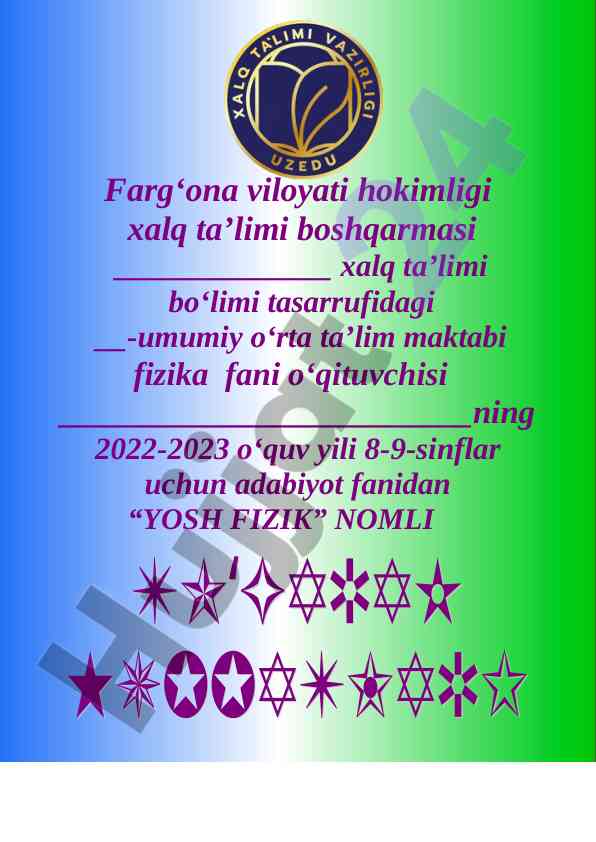 Yosh fizik to‘garak a‘zolari haqida ma’lumot