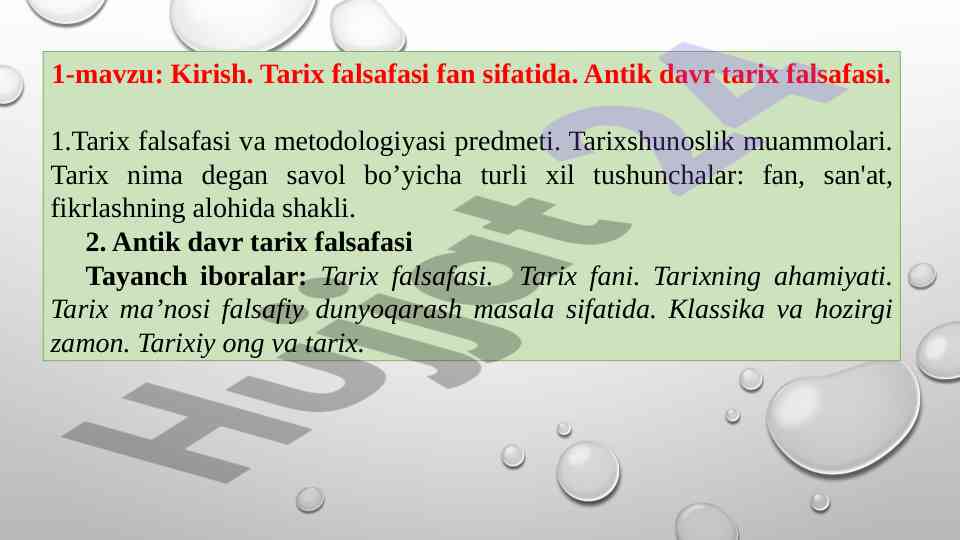 Tarix falsafasi va antik davr