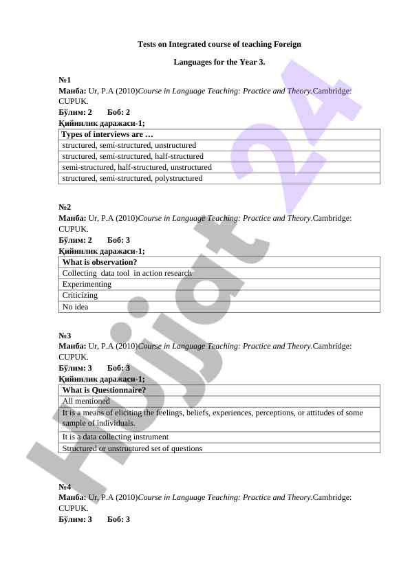 Integrated course tests for teaching foreign languages