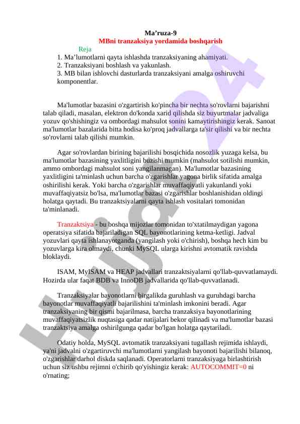 Mbni tranzaksiya yordamida boshqarish asoslari