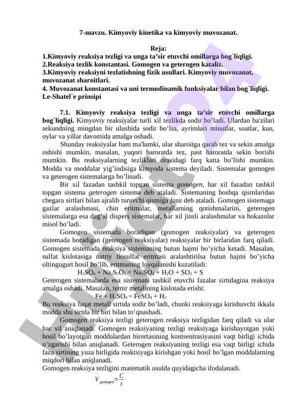 Kimyoviy kinetika va muvozanat: tezlik va kataliz