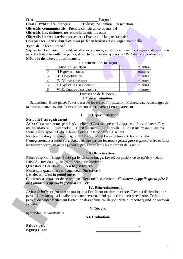Leçon 1: introduction au français dans la classe