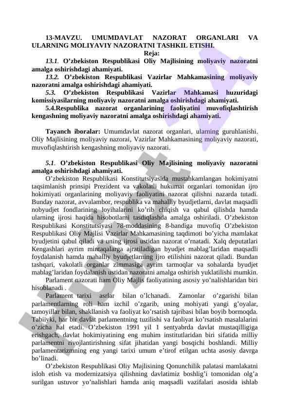 Umumdavlat nazorat organlari va moliya nazorati