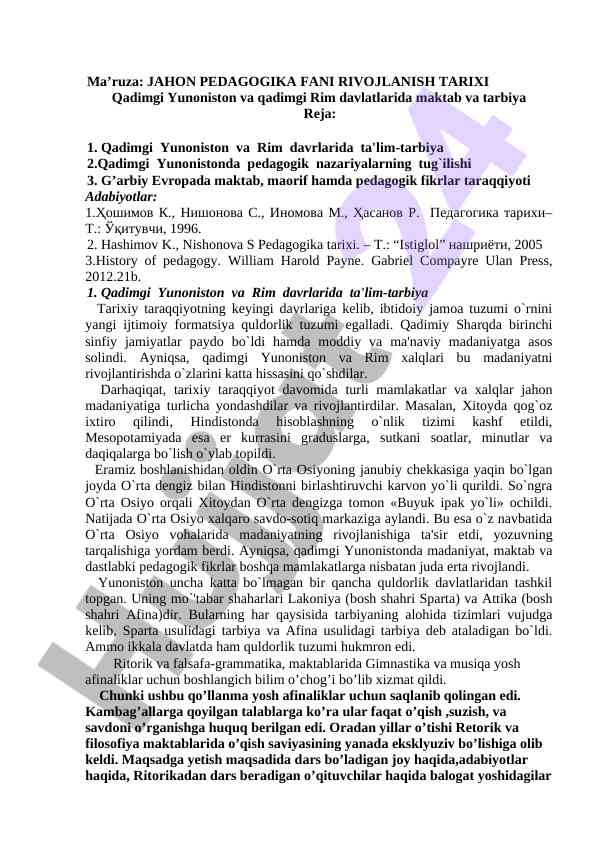 Jahon pedagogika fani rivojlanish tarixi