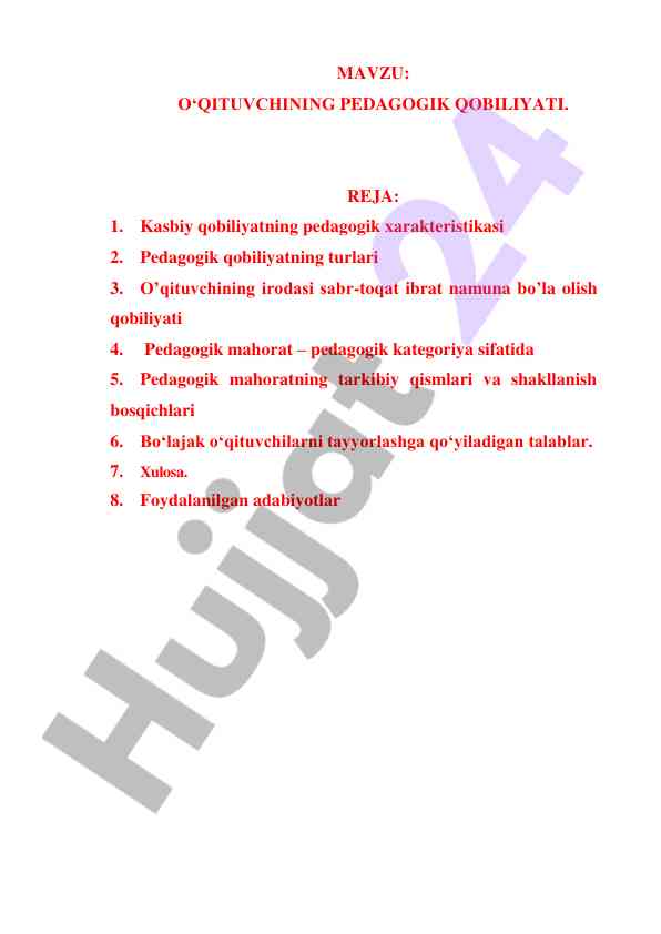 O‘qituvchining pedagogik qobiliyati tahlili