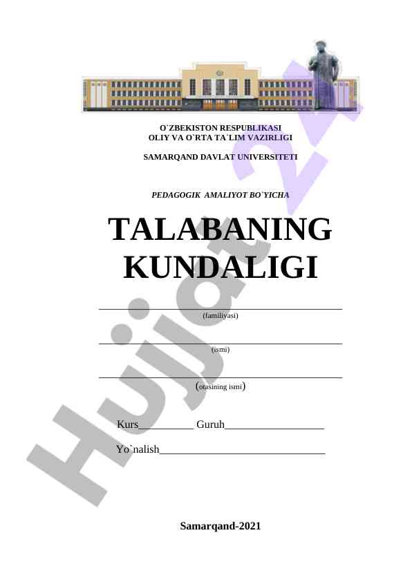 Pedagogik amaliyot to`g`risida talabaning kundaligi