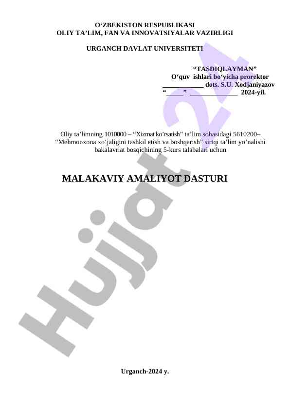 Malakaviy amaliyot dasturi bo‘yicha taqdimot