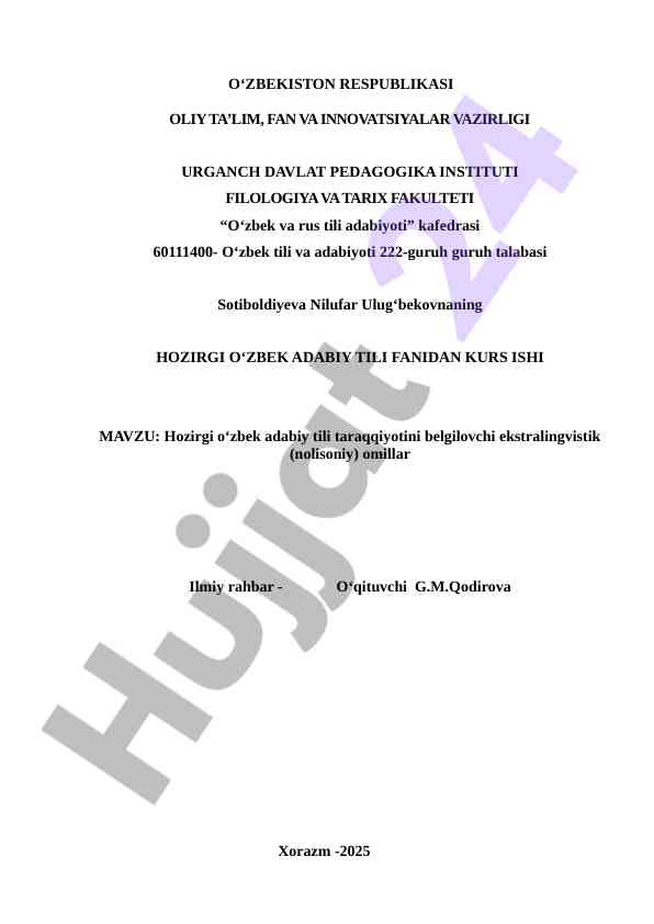 Hozirgi o‘zbek adabiy tili taraqqiyoti ekstralingvistik omillar