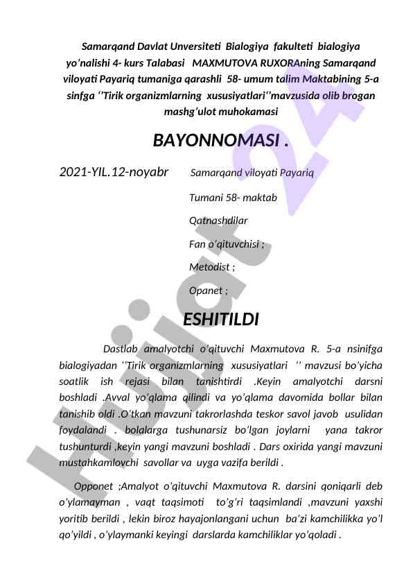 Tirik organizmlarning xususiyatlari mavzusidagi dars