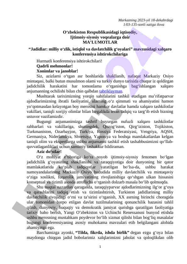 Jadidlar: milliy o‘zlik va davlatchilik g‘oyalari