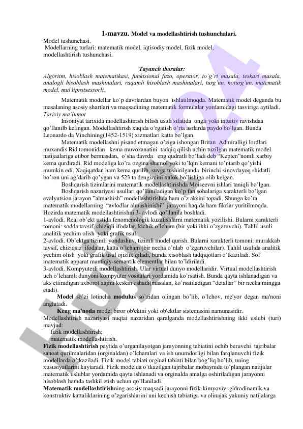 Model va modellashtirish tushunchalari haqida ma'lumot