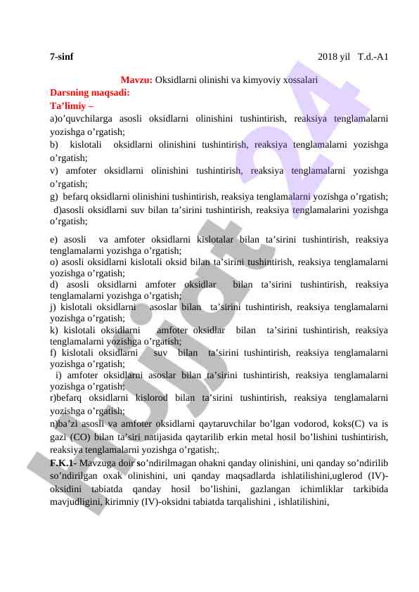 Oksidlarni olinishi va kimyoviy xossalari tahlili
