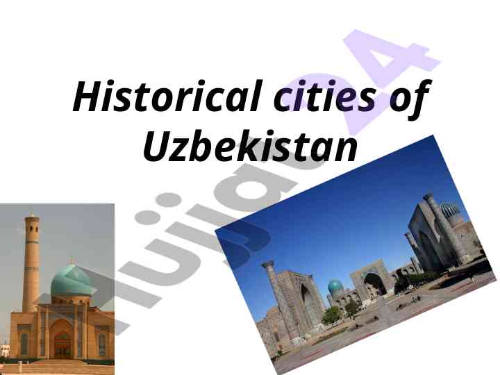 Historical cities of uzbekistan