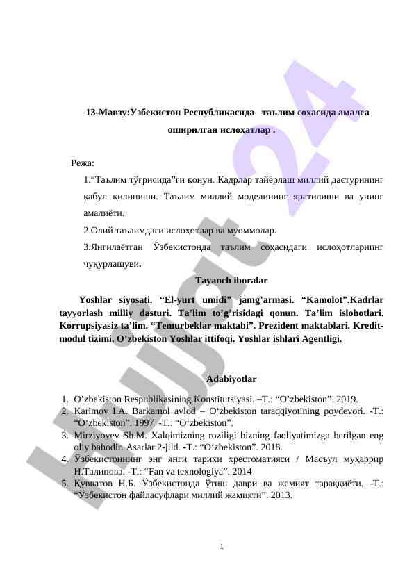 Ta'lim sohasida o'zbekistondagi islohotlar