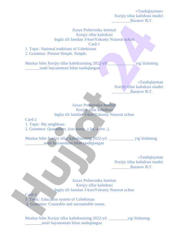 English language final control cards for students
