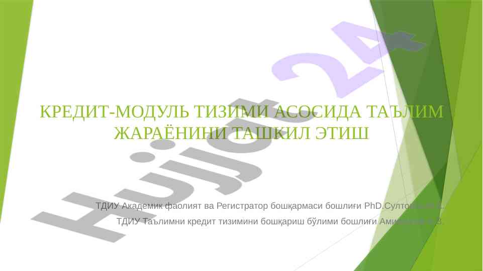 Kredit-modul tizimi asosida ta'lim jarayonini tashkil etish