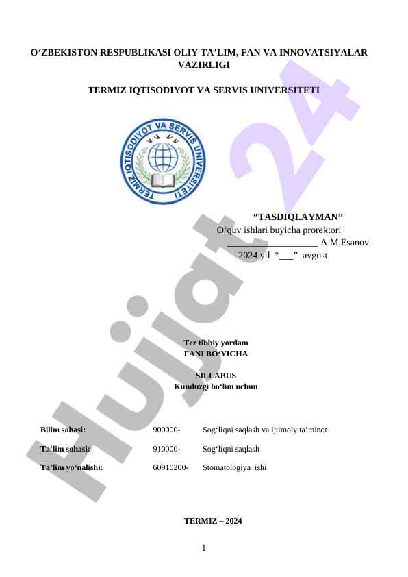 Tez tibbiy yordam fani bo‘yicha sillabus 2024