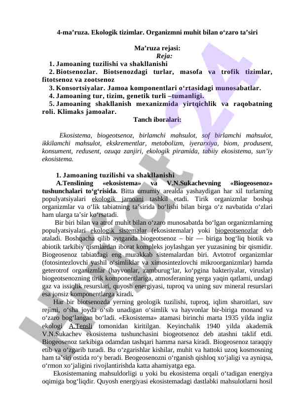 Ekologik tizimlar va organizmni muhit bilan taʼsiri