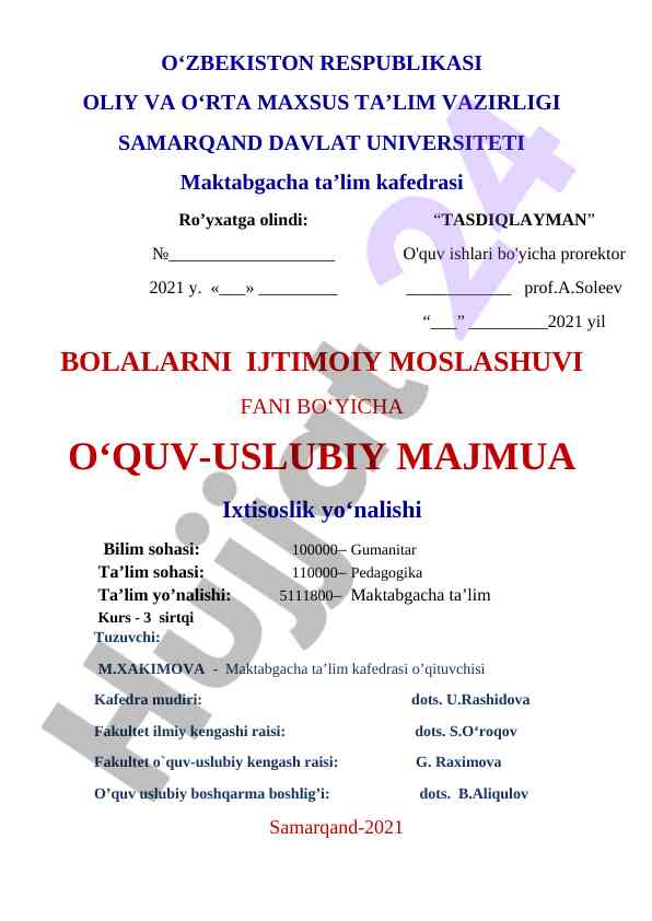 Bolalarni ijtimoiy moslashuvi fani bo‘yicha o‘quv-uslubiy majmua