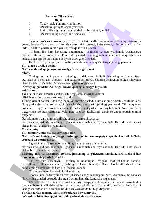 O‘zbek yozuvi va imlo qoidalari haqida ma’lumot