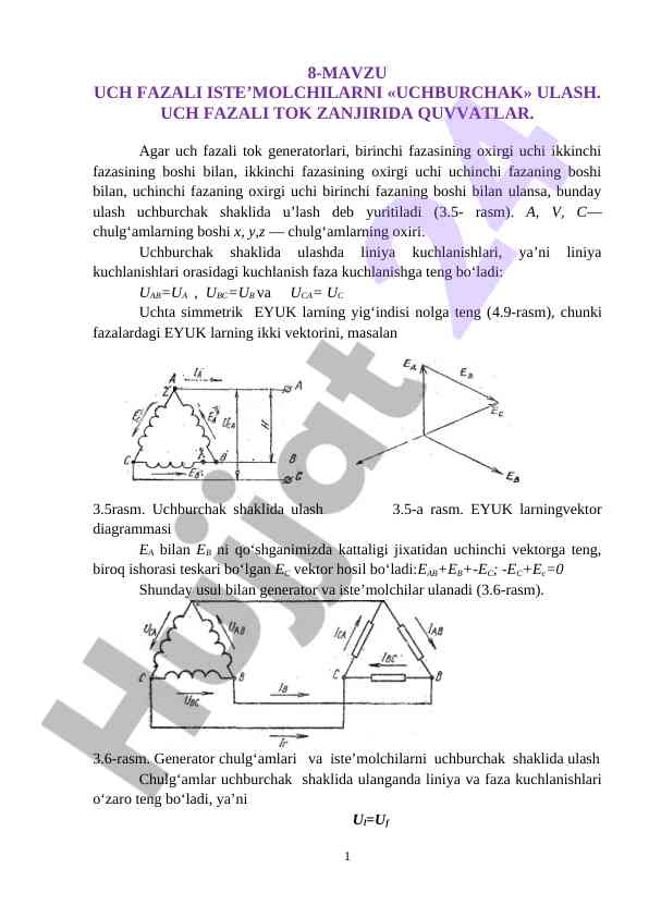 Uch fazali iste’molchilarning uchburchak ulash tizimi