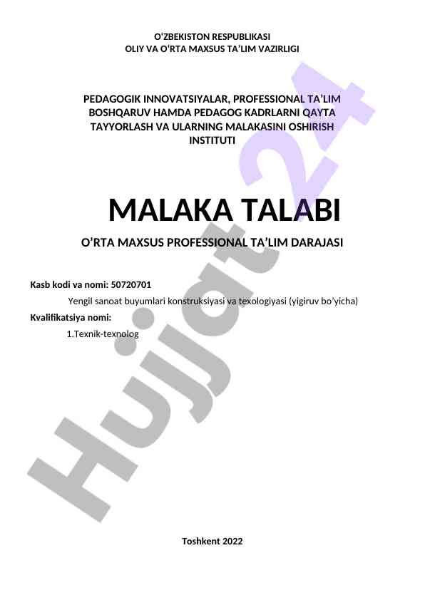 Pedagogik innovatsiyalar va malaka talabi tahlili