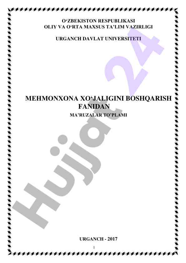 Mehmonxona xo‘jaligini boshqarish ma’ruzalar to‘plami