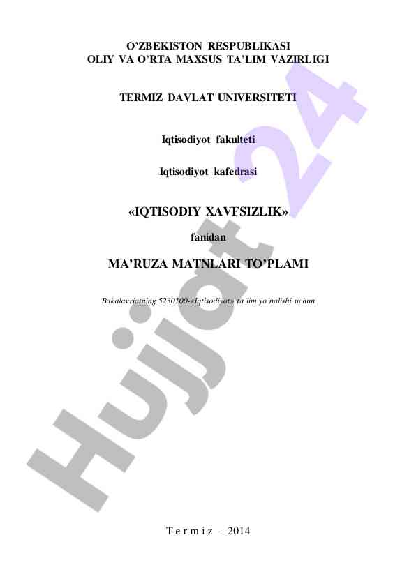 Iqtisodiy xavfsizlik fani bo‘yicha ma’ruza matnlari