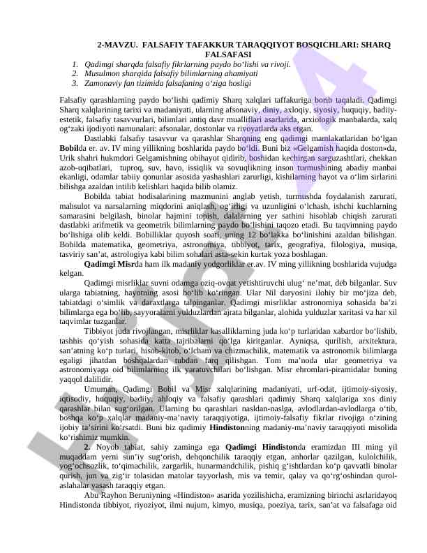 Falsafiy tafakkur tarakkiyot bosqichlari: sharq falsafasi