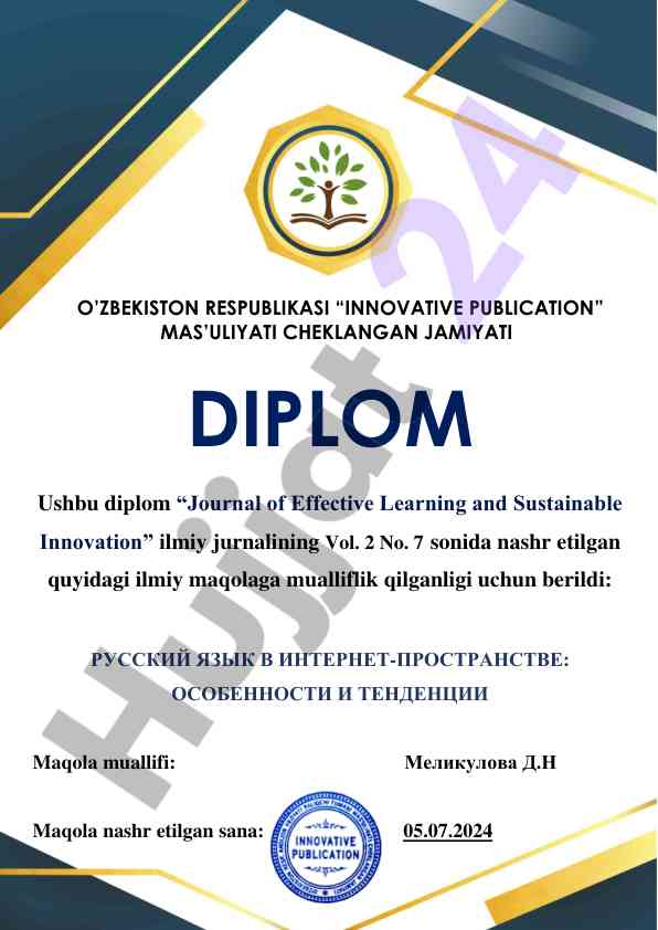 Rus tili internetda xususiyatlari va tendentsiyalari