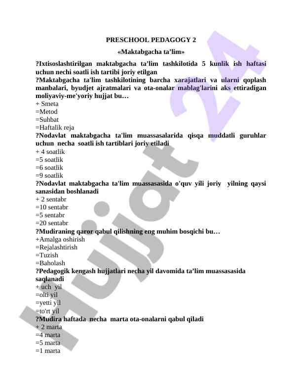 Maktabgacha ta’lim tashkilotlarida ish tartibi