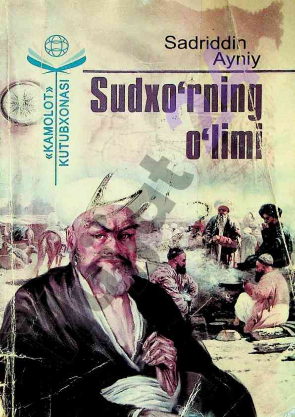 Sadriddin ayniy asari va qahramonlari